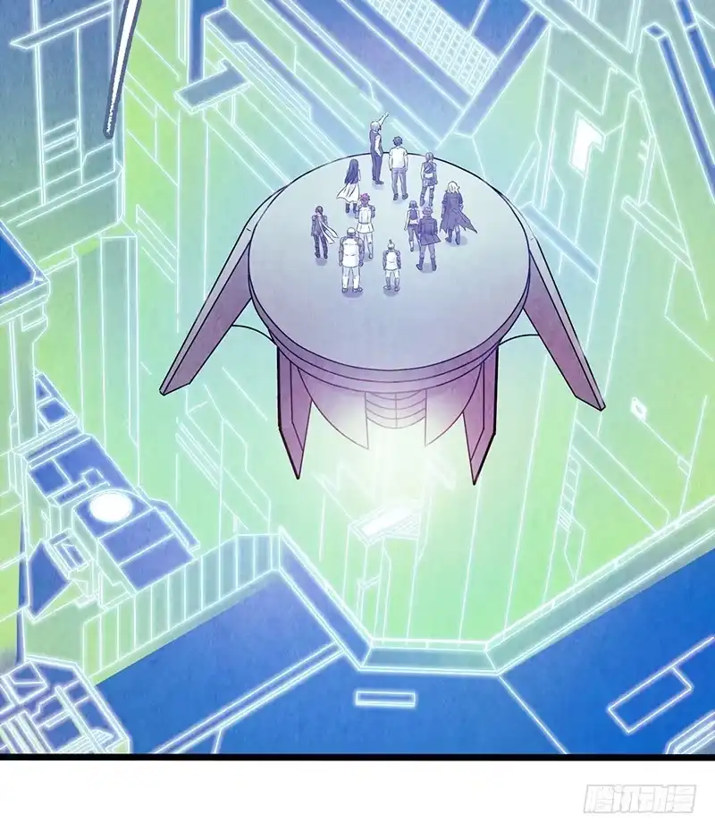 《空墟》最终回：云端之城 第28页