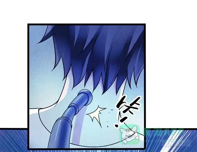 《空墟》最终回：云端之城 第21页