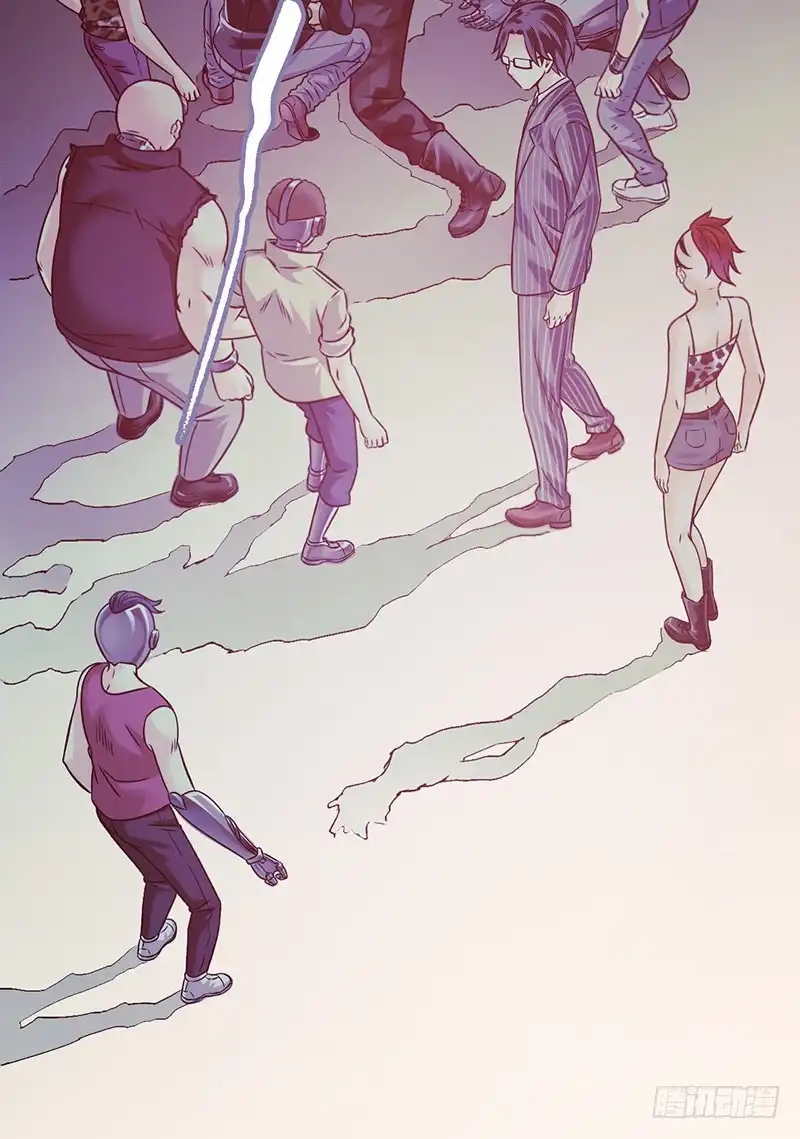《空墟》《水星速递》试读1 第78页