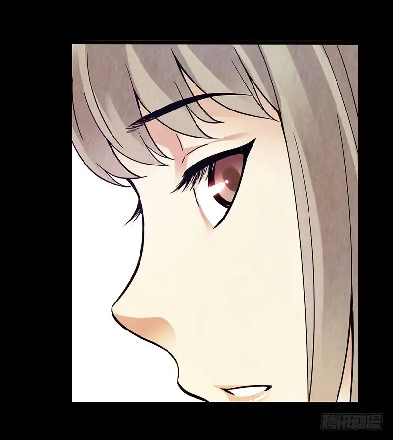 《空墟》《水星速递》试读3 第9页