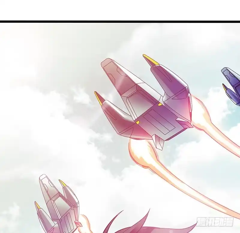 《空墟》《水星速递》试读5 第37页
