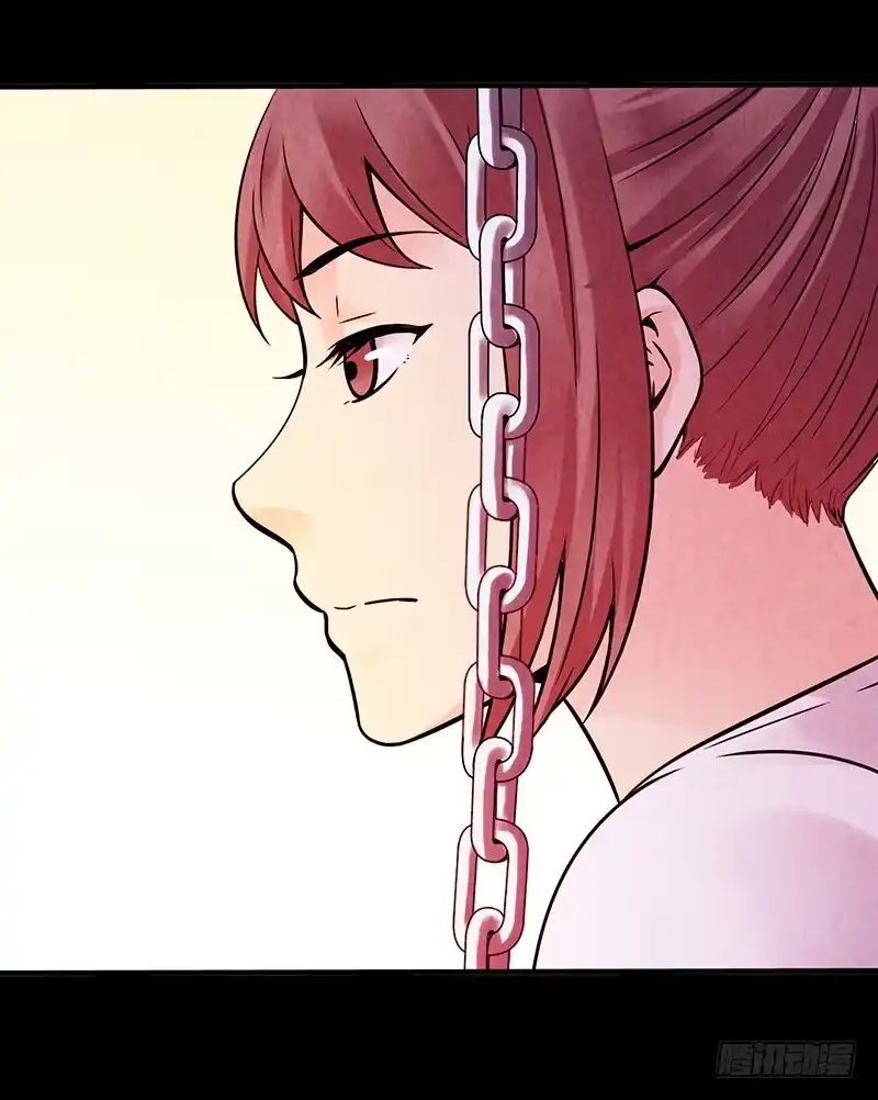《空墟》第9回.实验 第14页