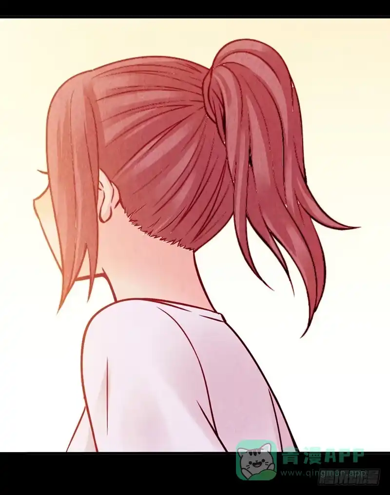 《空墟》第9回.实验 第21页