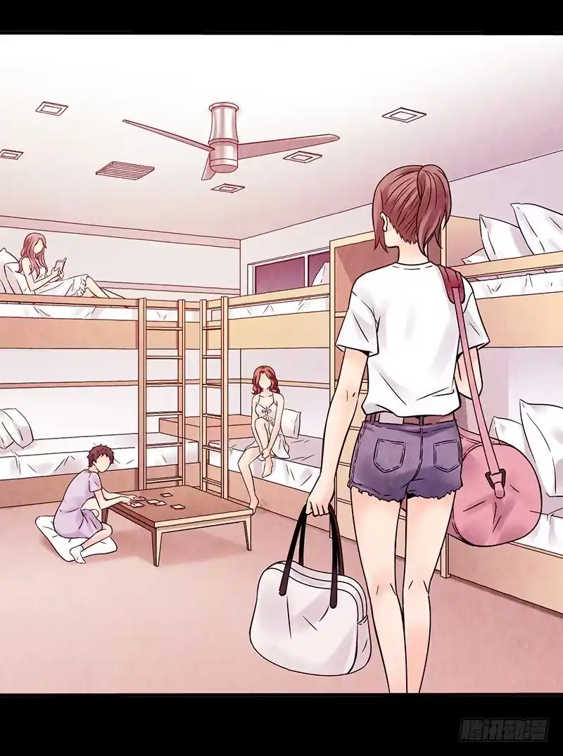 《空墟》第9回.实验 第25页