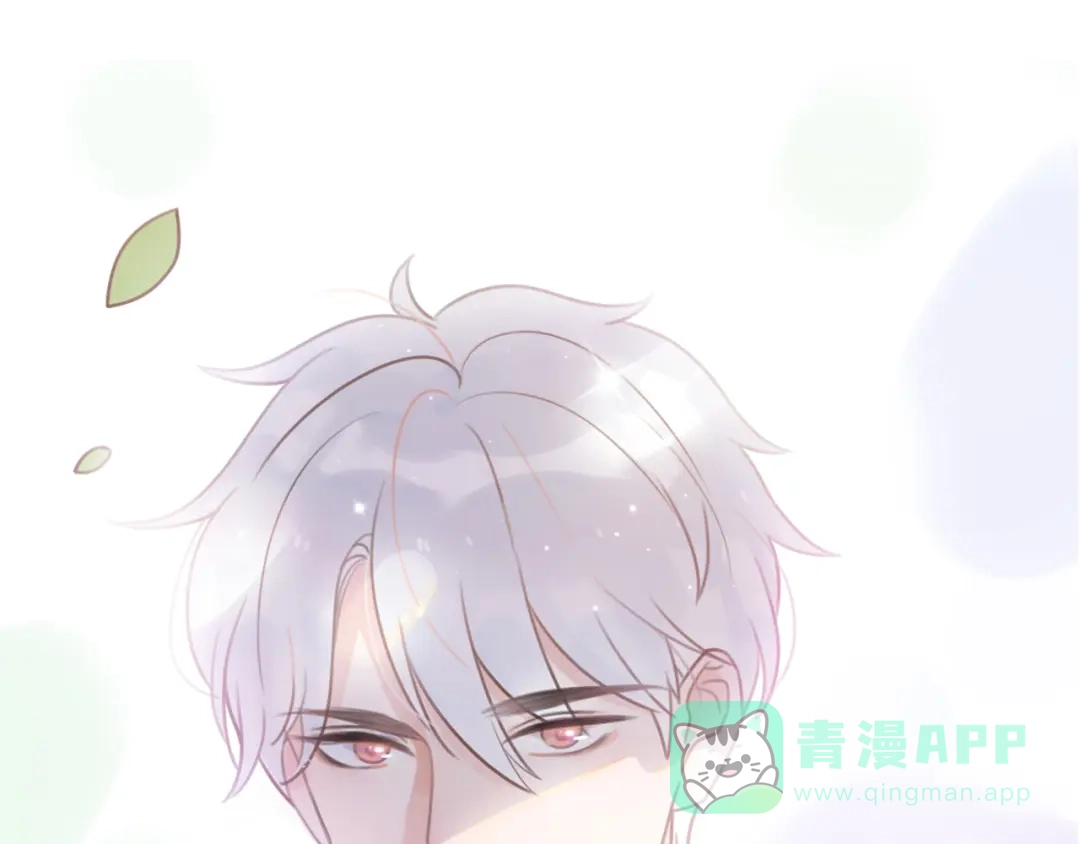 《口袋里的男朋友》序章 手办变王子，我被绑架了 第6页