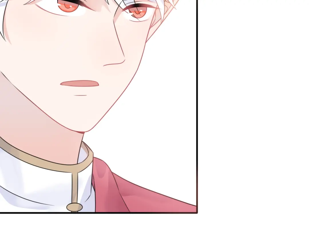 《口袋里的男朋友》第9话 别扭王子英雄救美 第124页