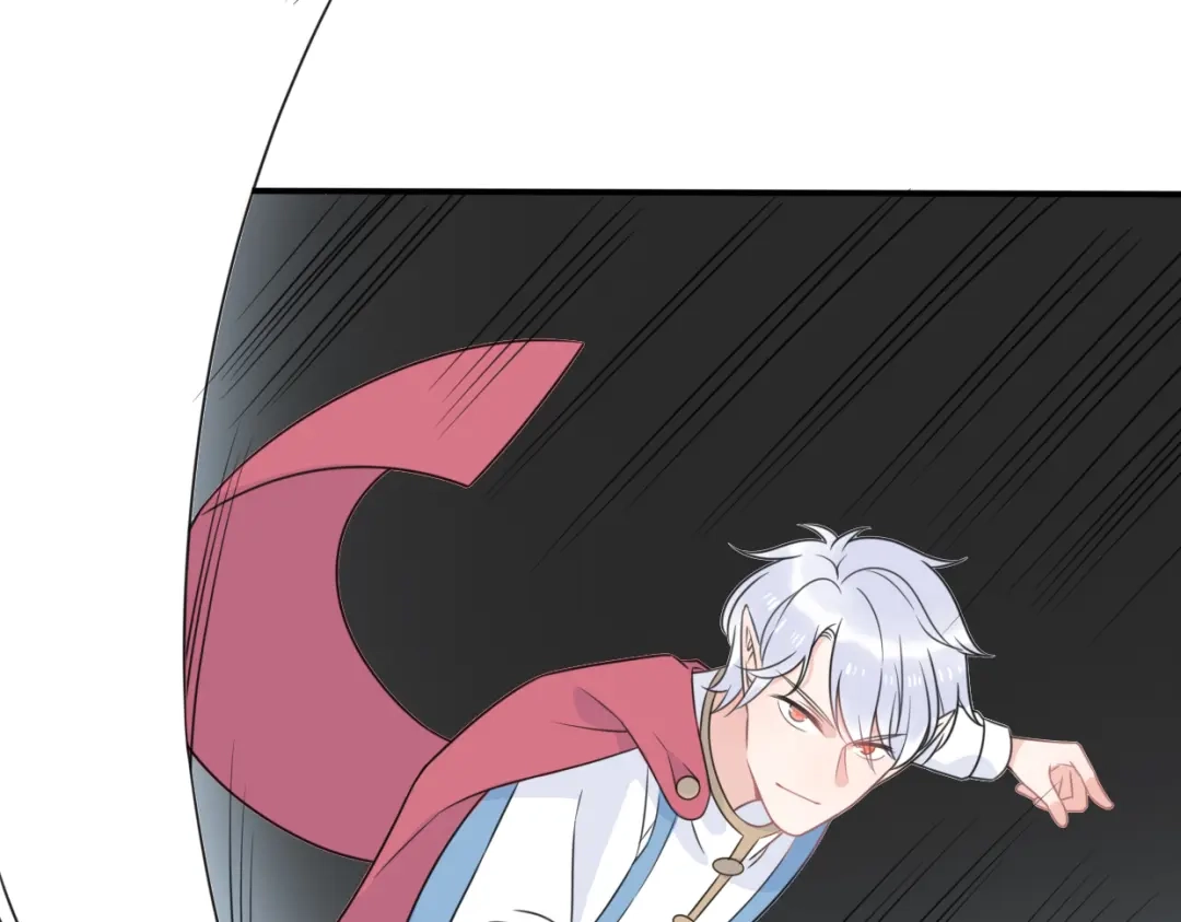《口袋里的男朋友》第9话 别扭王子英雄救美 第39页