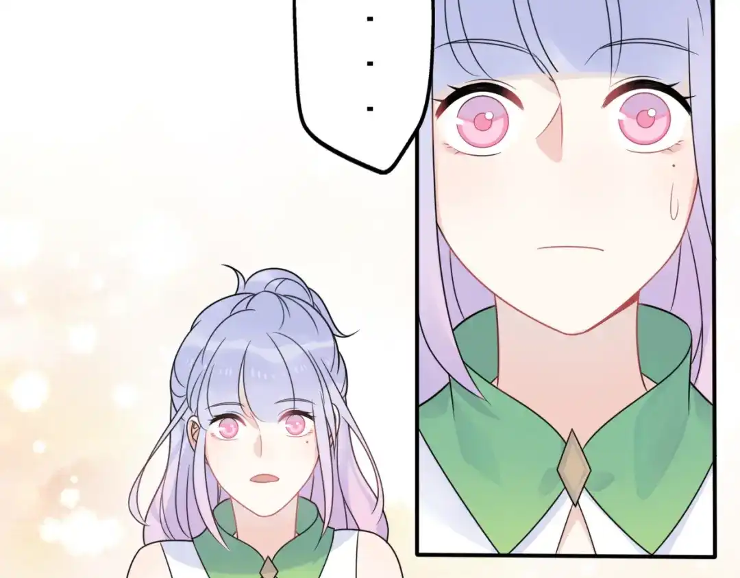 《口袋里的男朋友》第9话 别扭王子英雄救美 第128页