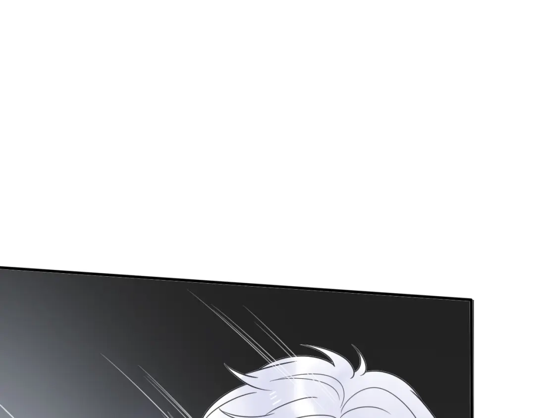 《口袋里的男朋友》第9话 别扭王子英雄救美 第14页