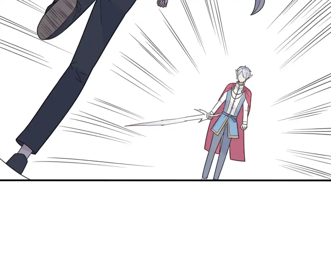 《口袋里的男朋友》第9话 别扭王子英雄救美 第54页
