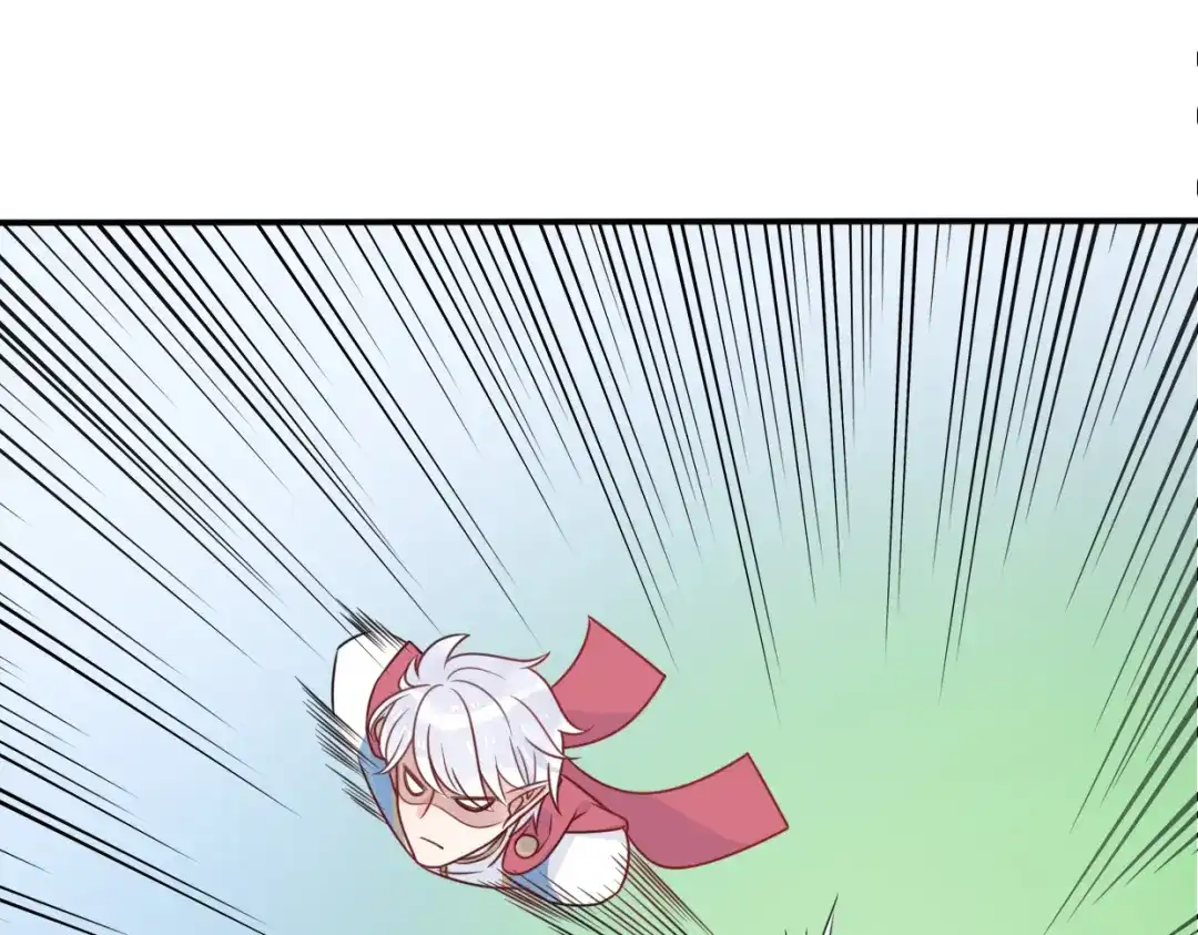 《口袋里的男朋友》第9话 别扭王子英雄救美 第69页