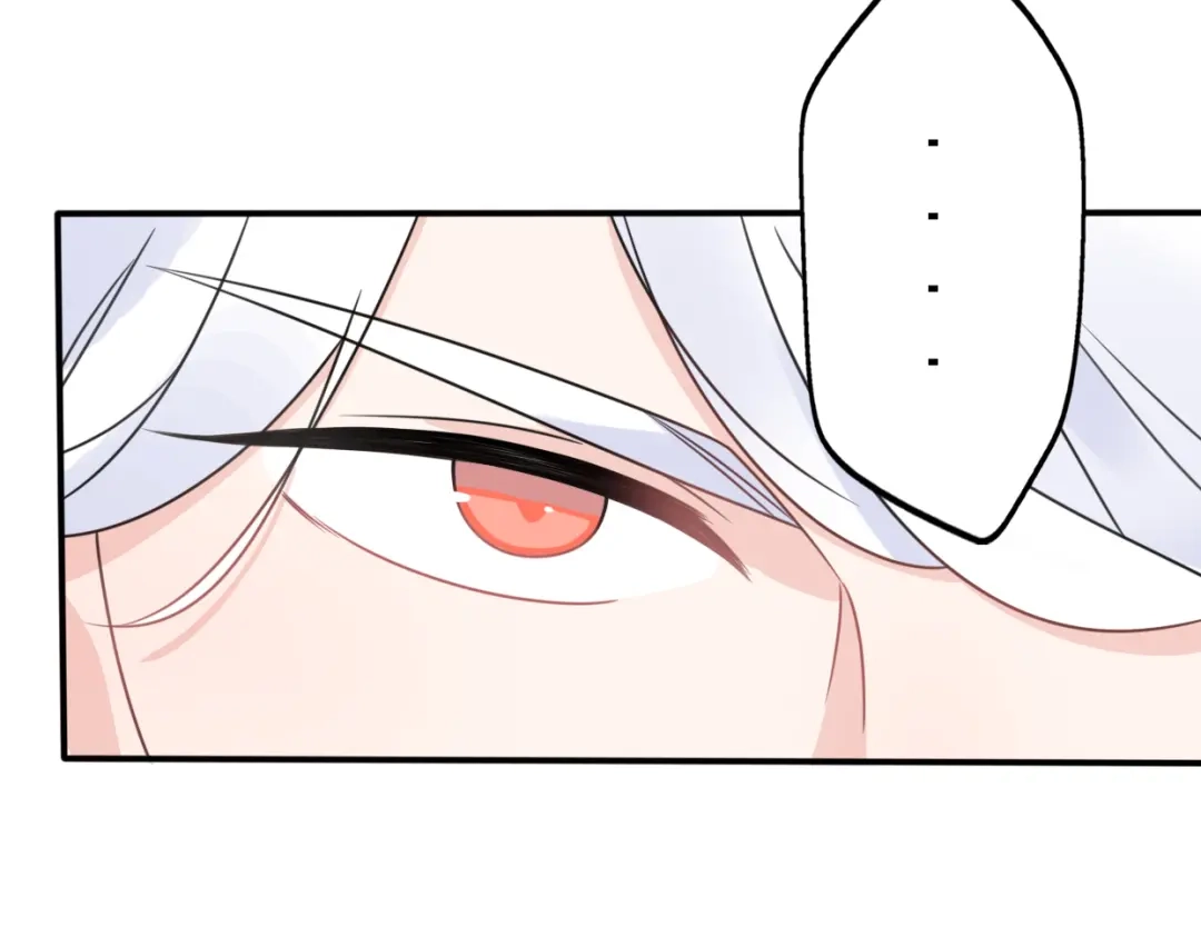 《口袋里的男朋友》第9话 别扭王子英雄救美 第34页