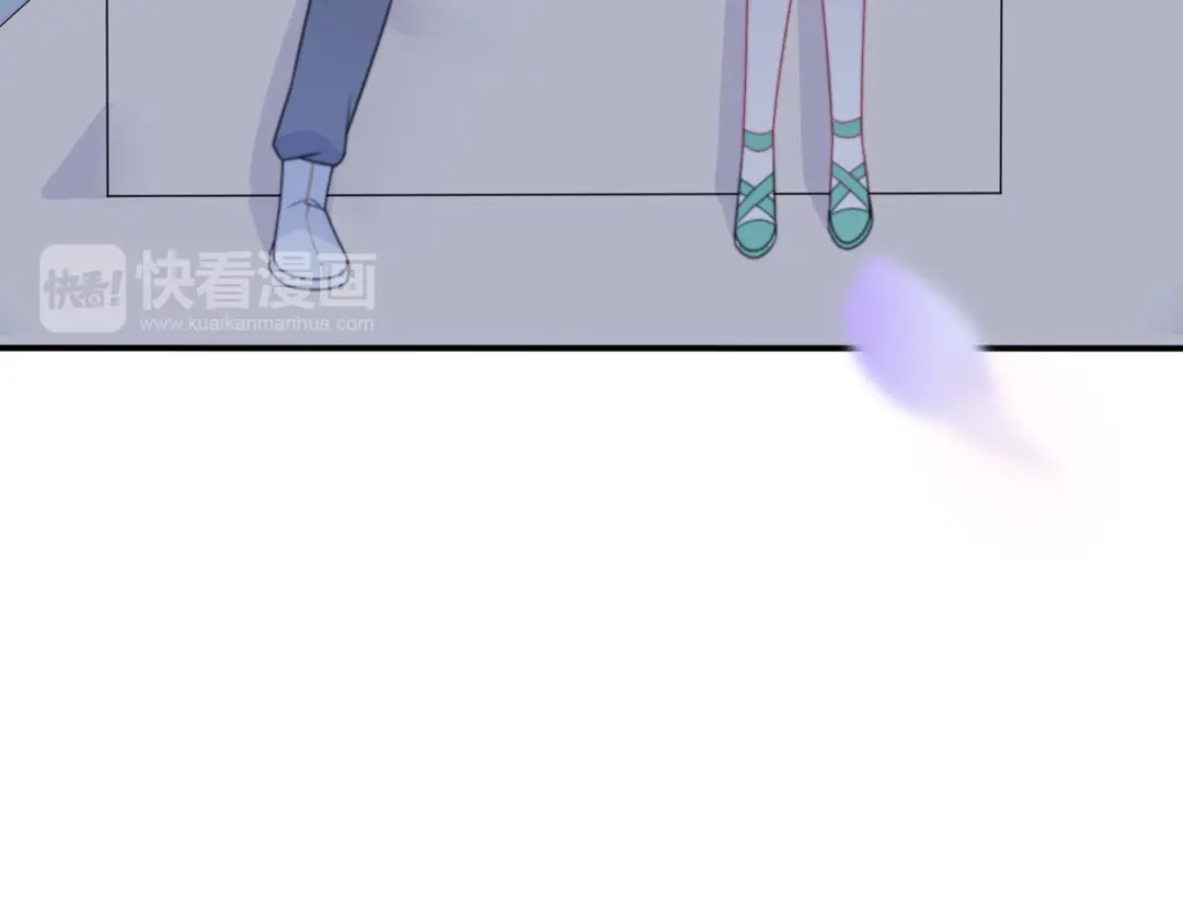 《口袋里的男朋友》第10话 星夜下的陪伴 第109页