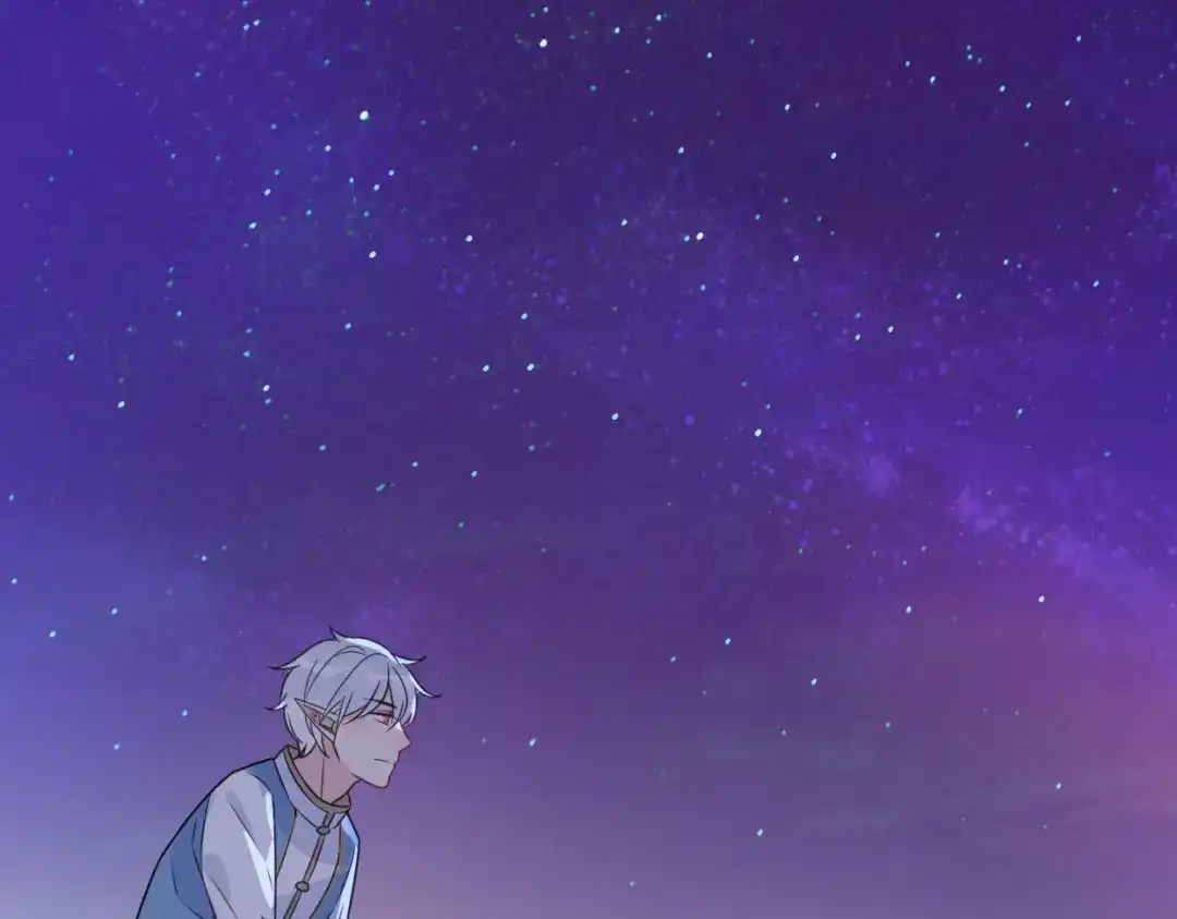 《口袋里的男朋友》第10话 星夜下的陪伴 第84页