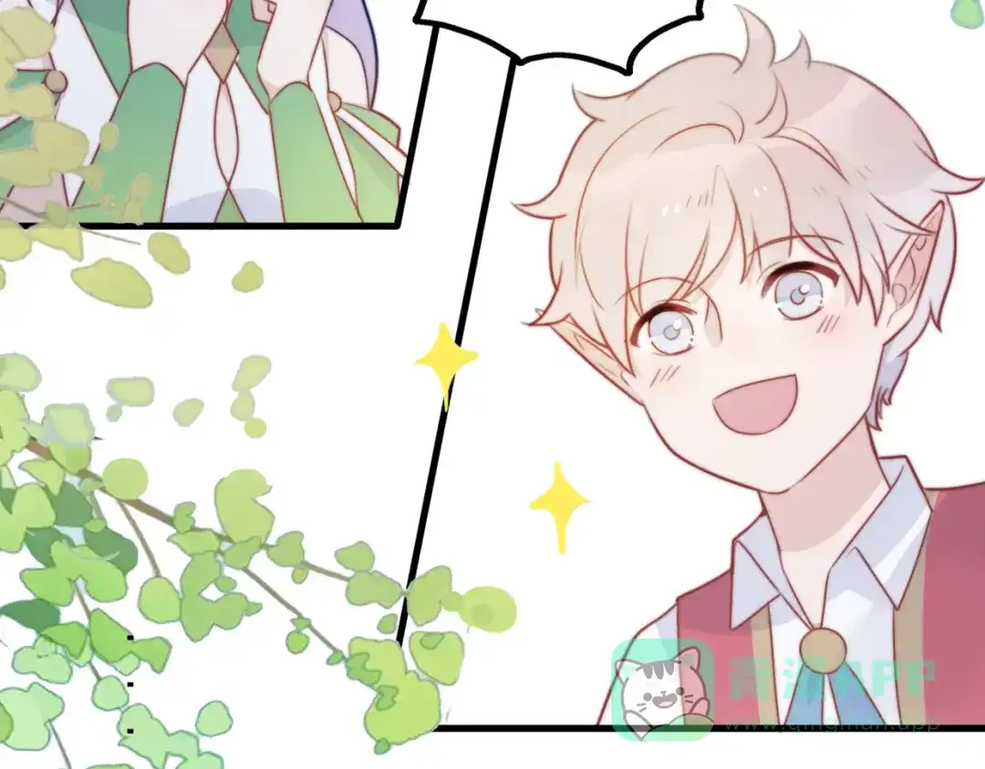 《口袋里的男朋友》第11话 集市与礼物 第31页