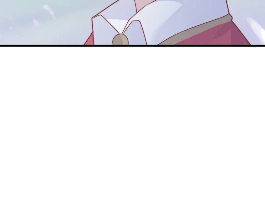 《口袋里的男朋友》第11话 集市与礼物 第28页