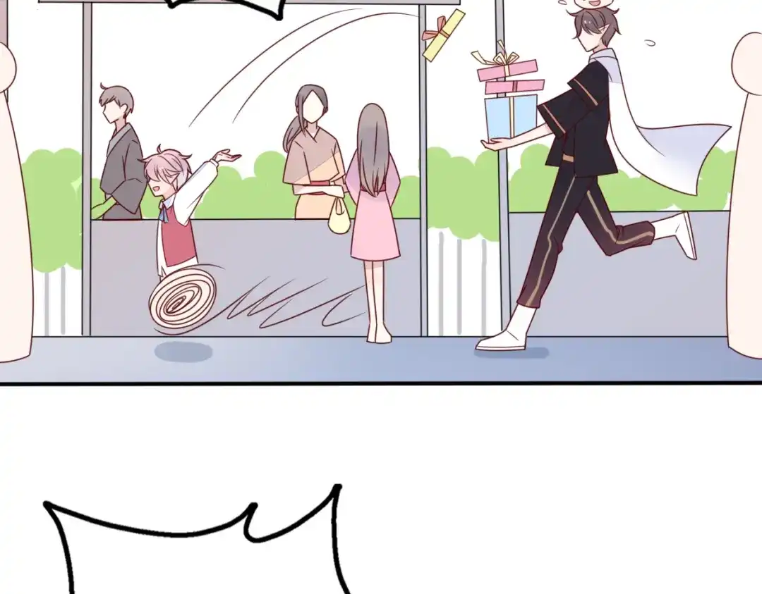 《口袋里的男朋友》第11话 集市与礼物 第78页