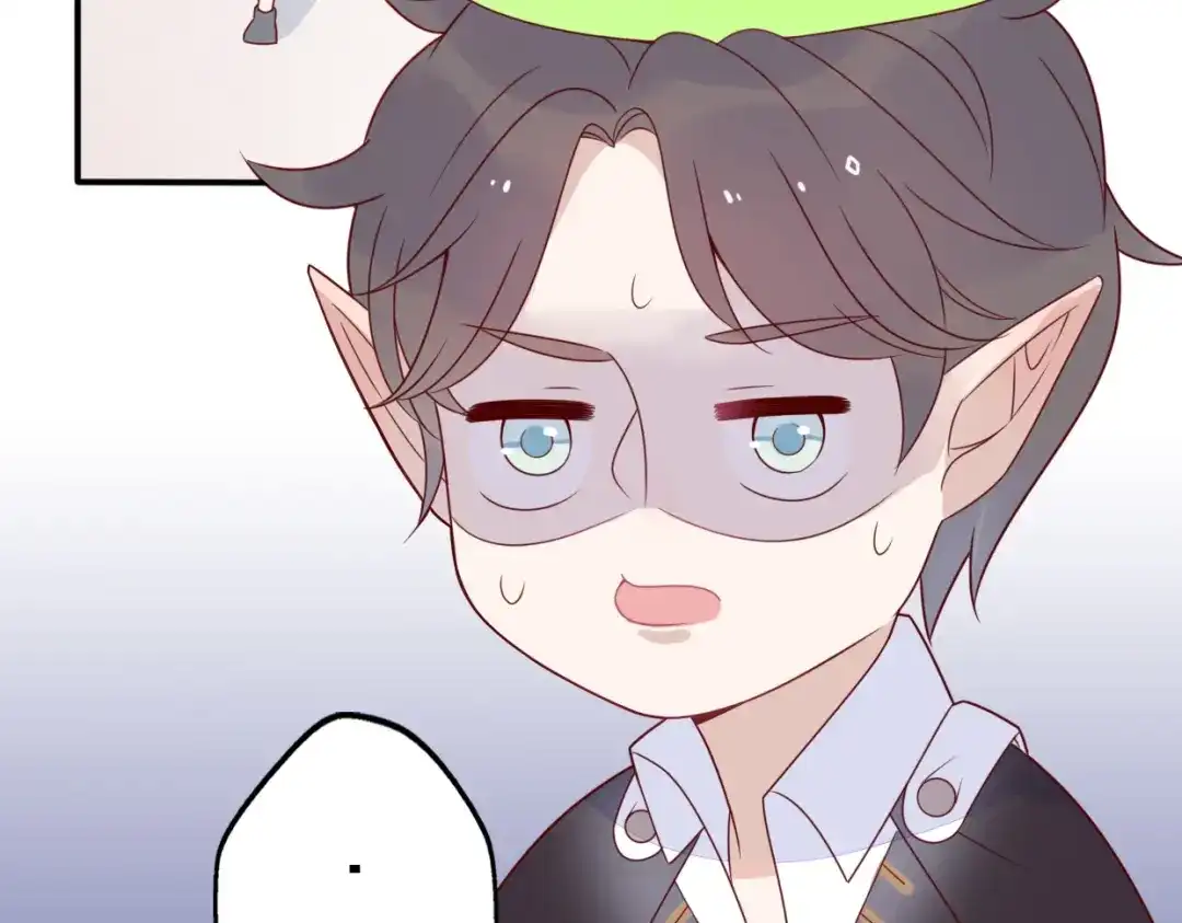 《口袋里的男朋友》第11话 集市与礼物 第84页