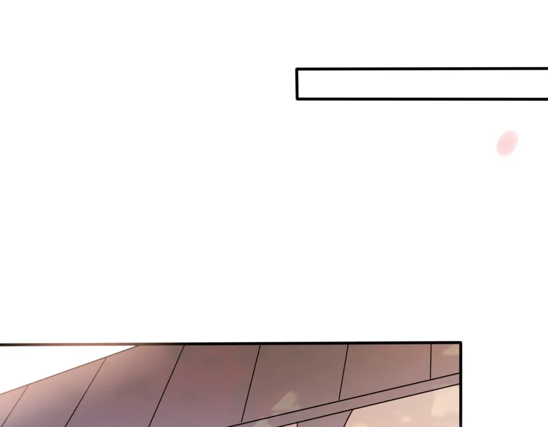 《口袋里的男朋友》第11话 集市与礼物 第139页