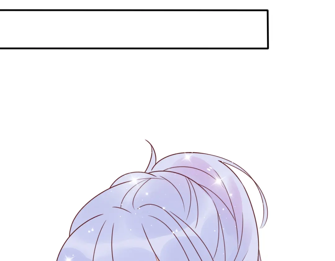 《口袋里的男朋友》第11话 集市与礼物 第88页