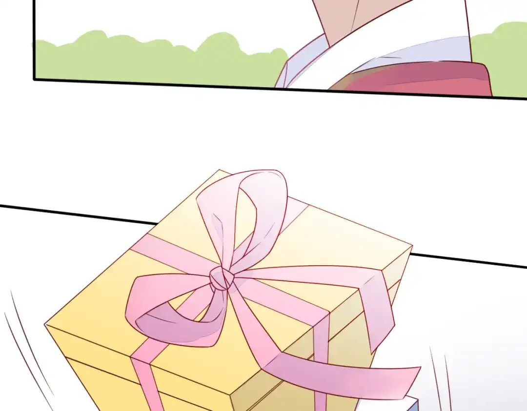 《口袋里的男朋友》第11话 集市与礼物 第80页