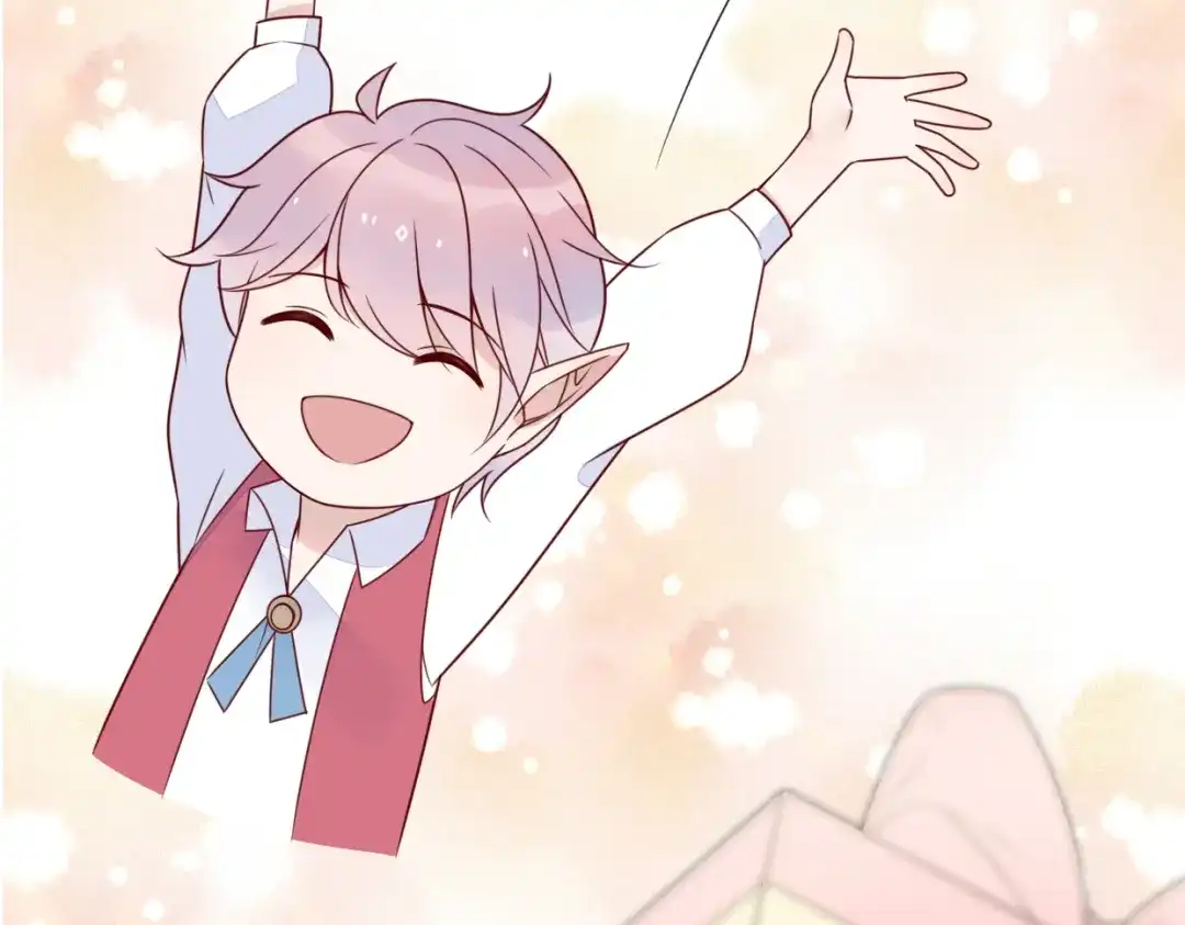 《口袋里的男朋友》第11话 集市与礼物 第74页