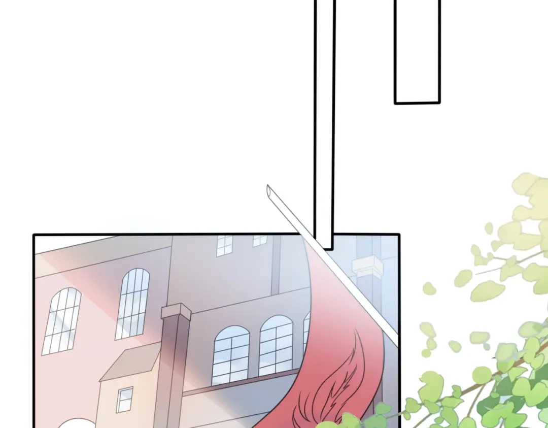 《口袋里的男朋友》第11话 集市与礼物 第43页