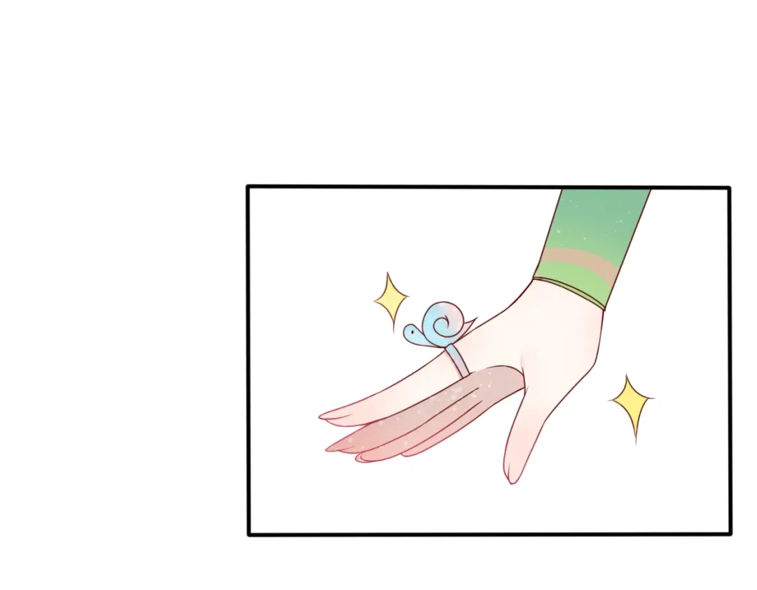 《口袋里的男朋友》第11话 集市与礼物 第92页