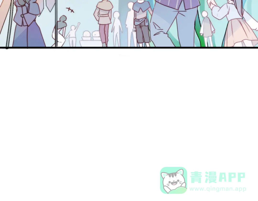 《口袋里的男朋友》第11话 集市与礼物 第36页