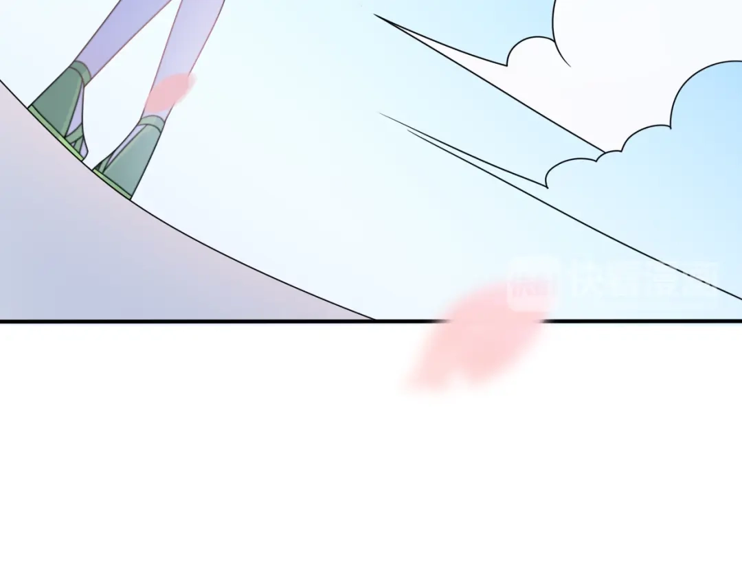 《口袋里的男朋友》第11话 集市与礼物 第138页