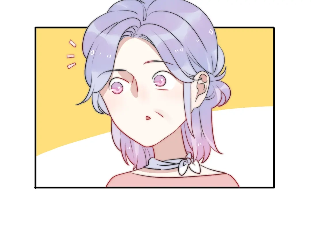 《口袋里的男朋友》第12话 我的真实身份暴露了！ 第102页