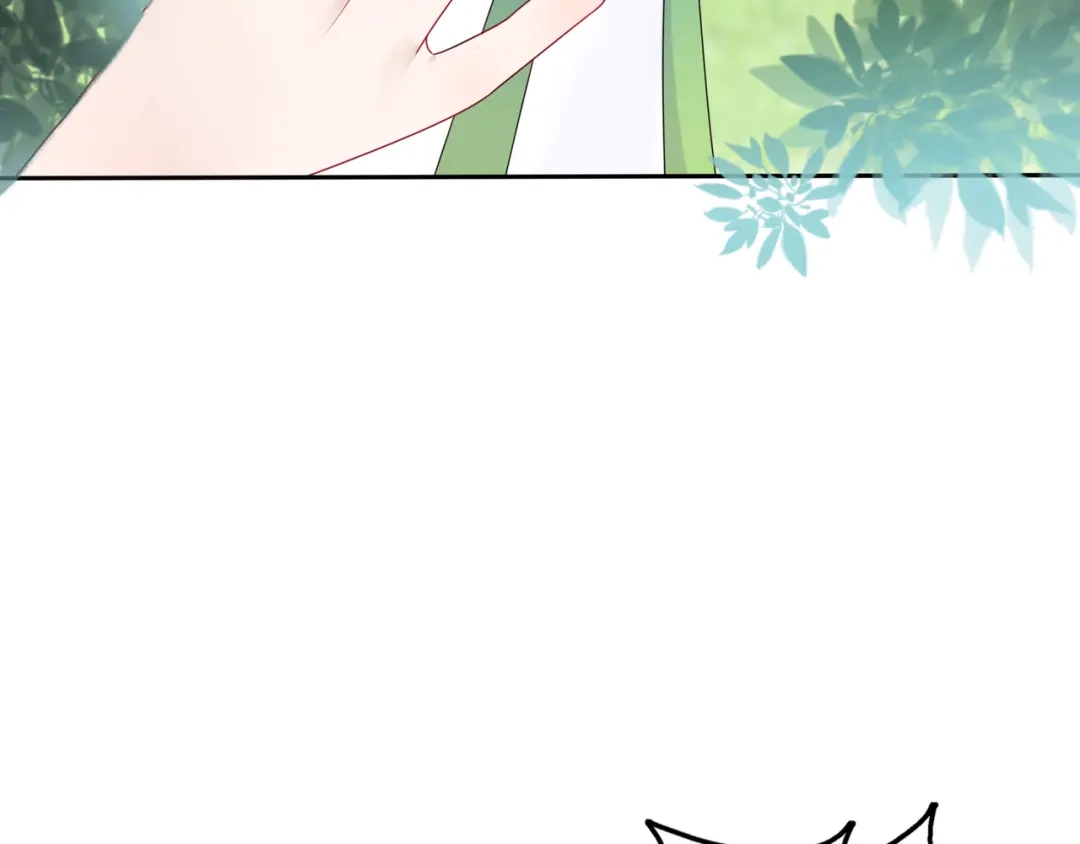 《口袋里的男朋友》第12话 我的真实身份暴露了！ 第13页