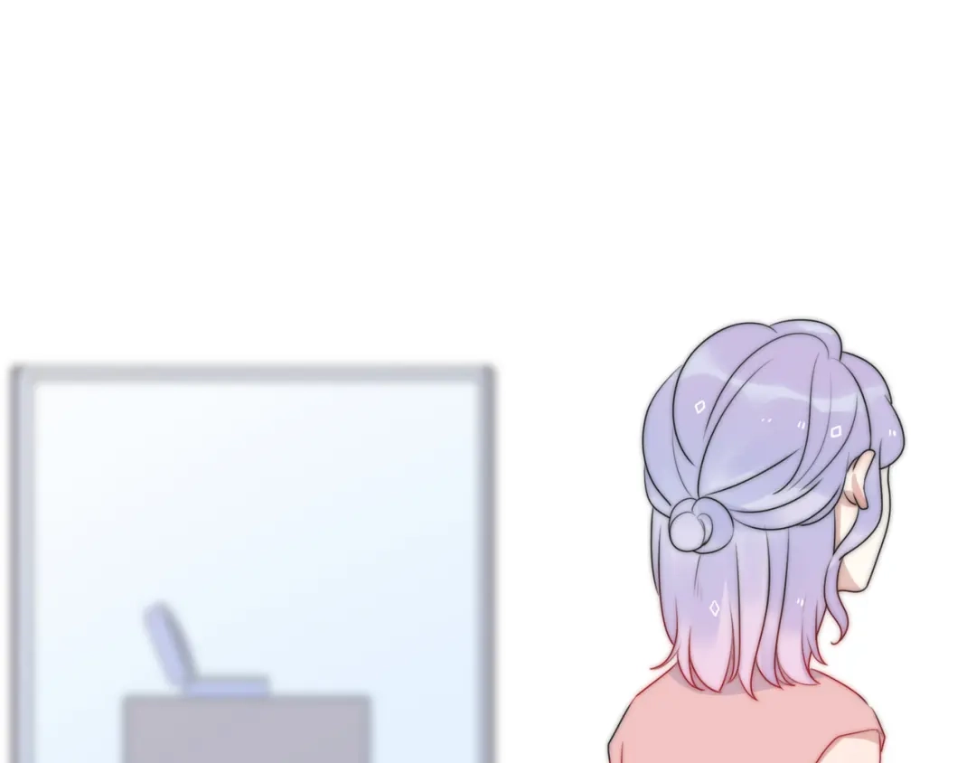 《口袋里的男朋友》第12话 我的真实身份暴露了！ 第108页