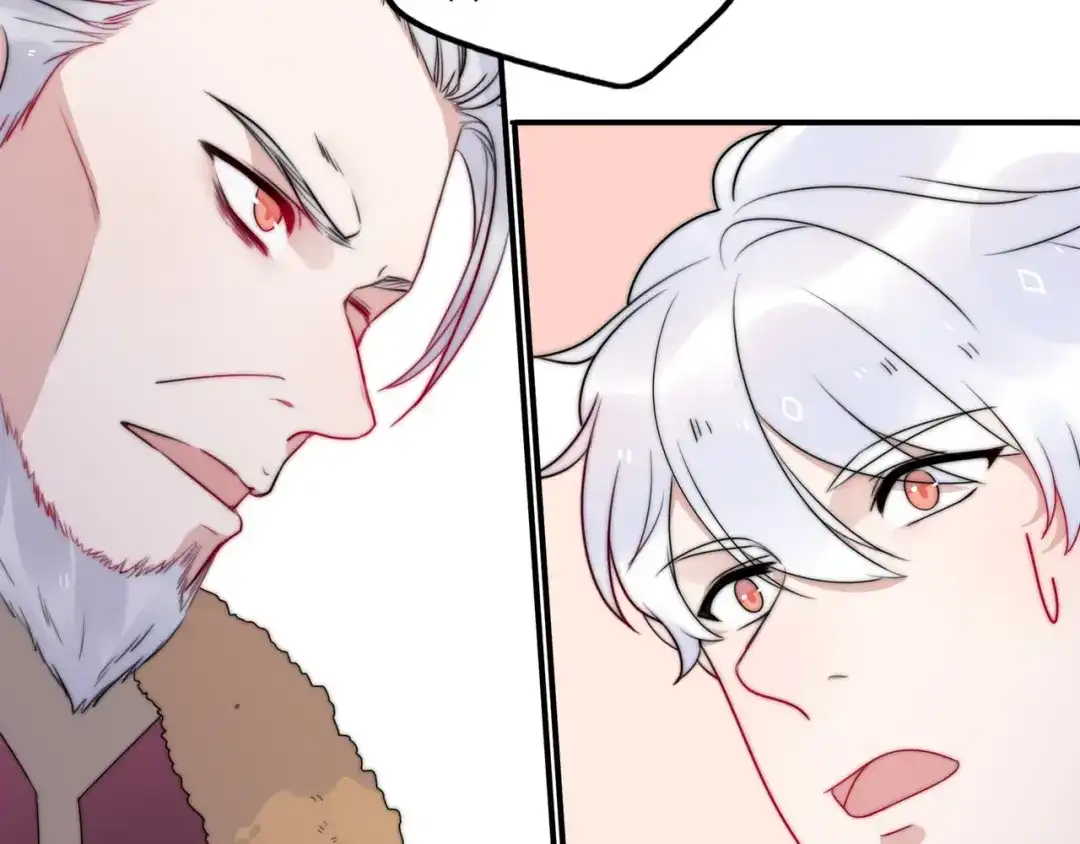 《口袋里的男朋友》第12话 我的真实身份暴露了！ 第59页