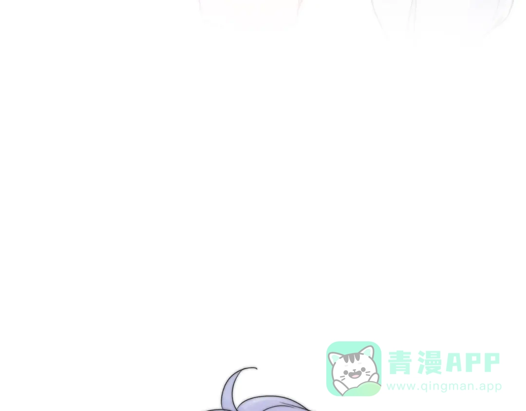 《口袋里的男朋友》第12话 我的真实身份暴露了！ 第101页