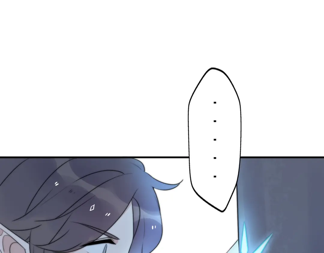 《口袋里的男朋友》第12话 我的真实身份暴露了！ 第34页