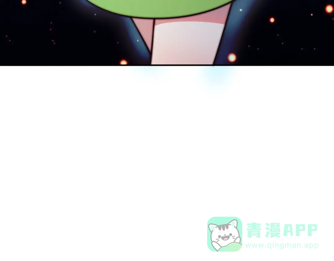 《口袋里的男朋友》第13话 跟我走！ 第71页