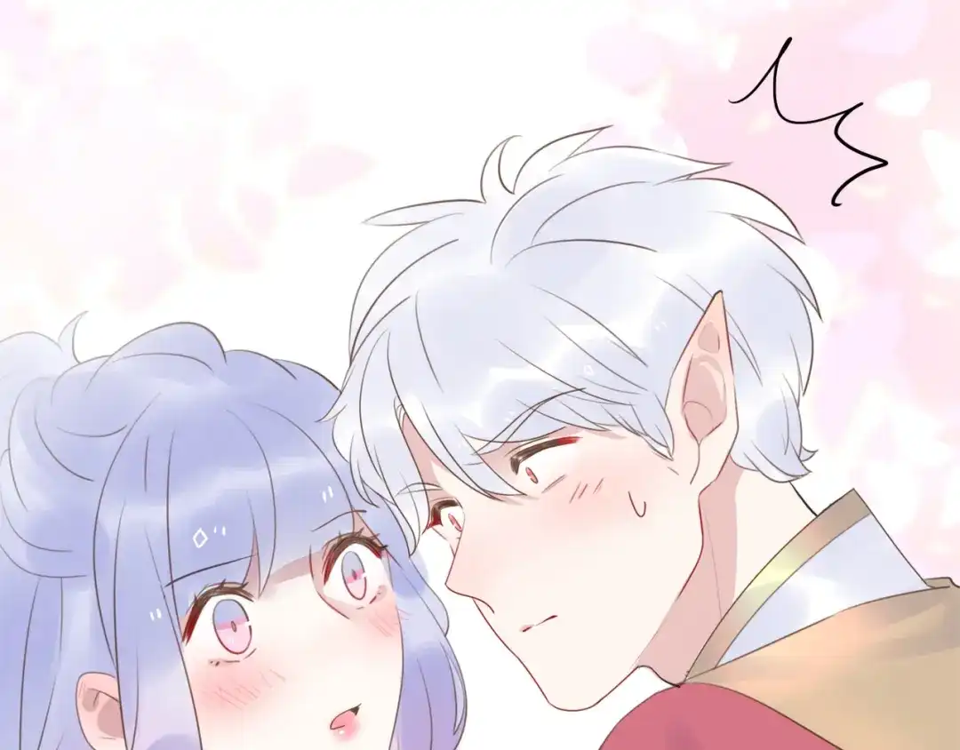 《口袋里的男朋友》第13话 跟我走！ 第94页