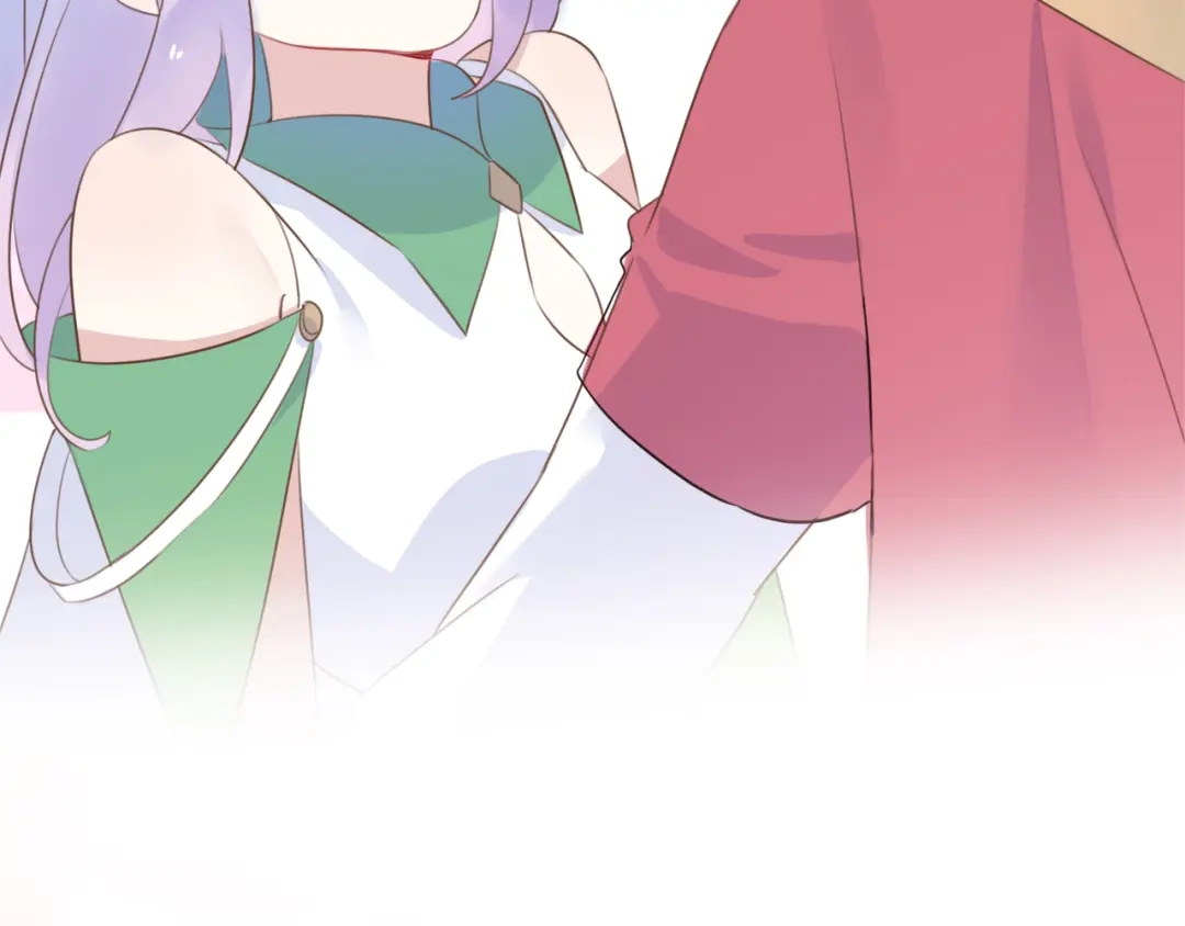 《口袋里的男朋友》第13话 跟我走！ 第95页