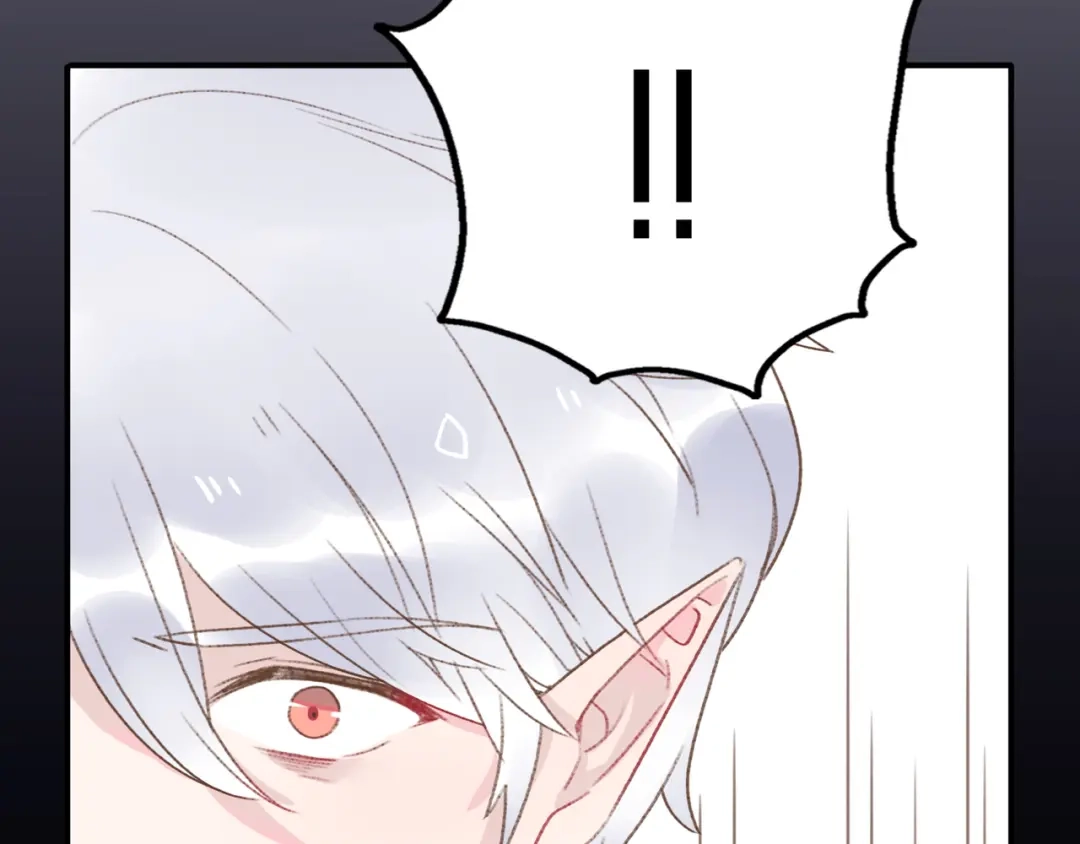 《口袋里的男朋友》第13话 跟我走！ 第47页