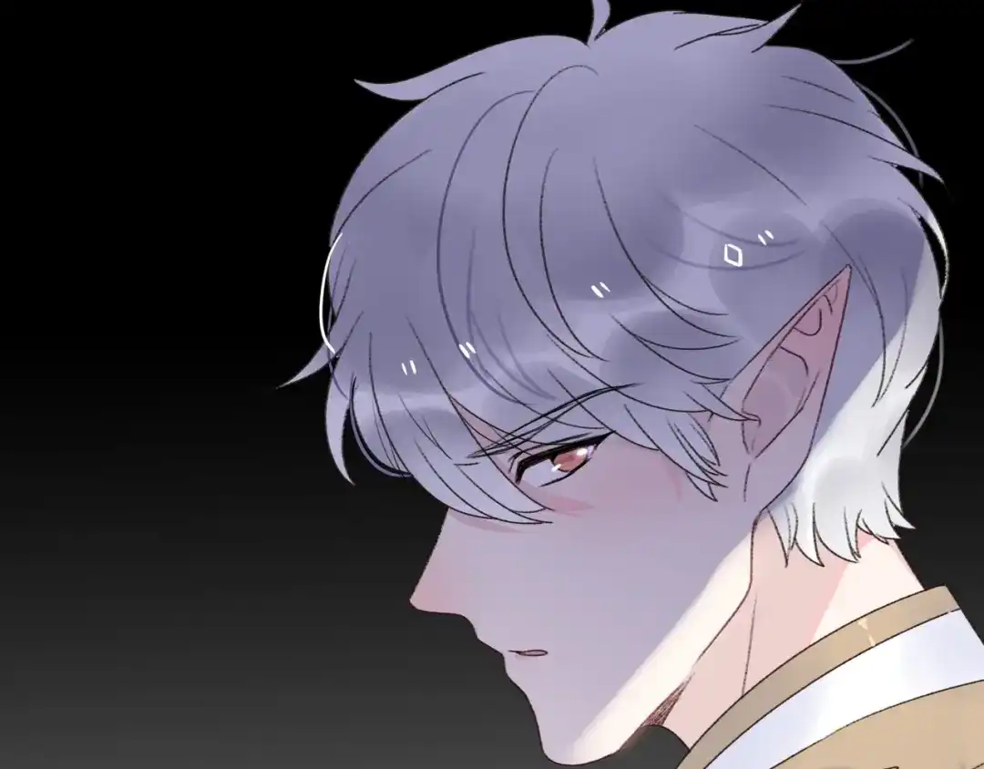 《口袋里的男朋友》第13话 跟我走！ 第50页
