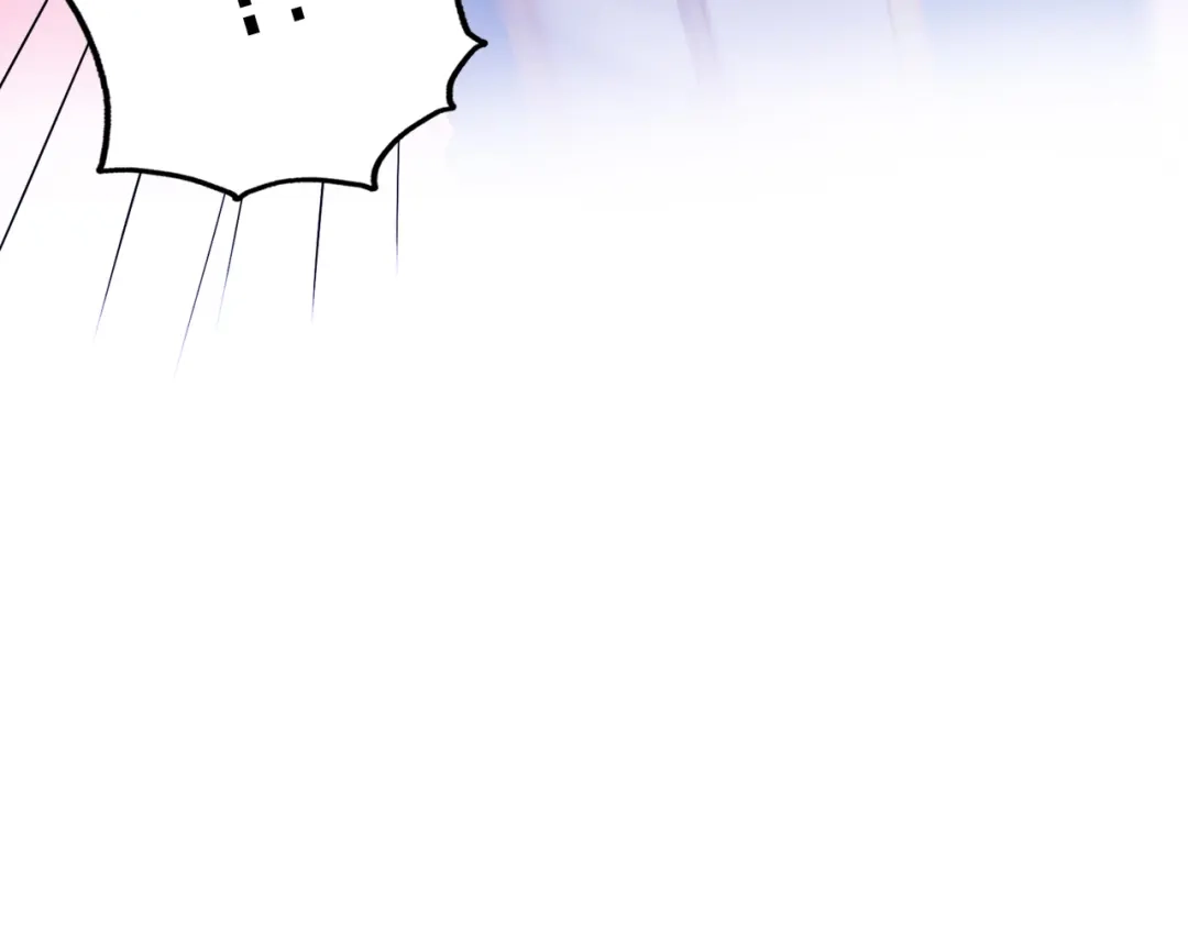 《口袋里的男朋友》第13话 跟我走！ 第90页