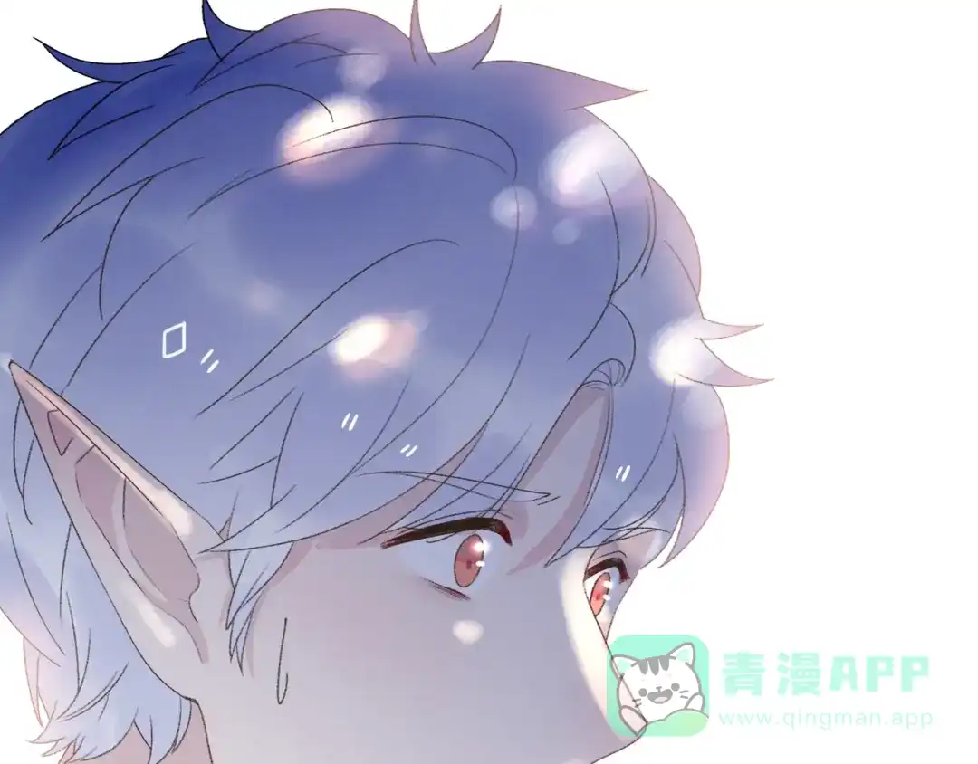 《口袋里的男朋友》第13话 跟我走！ 第41页