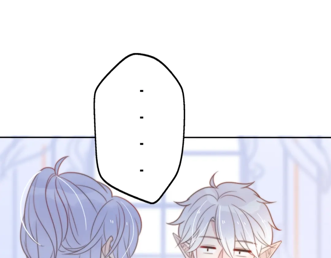 《口袋里的男朋友》第14话 终于变回人类啦！ 第29页