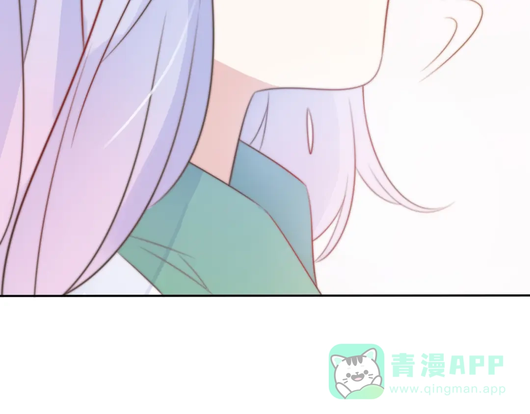 《口袋里的男朋友》第14话 终于变回人类啦！ 第26页