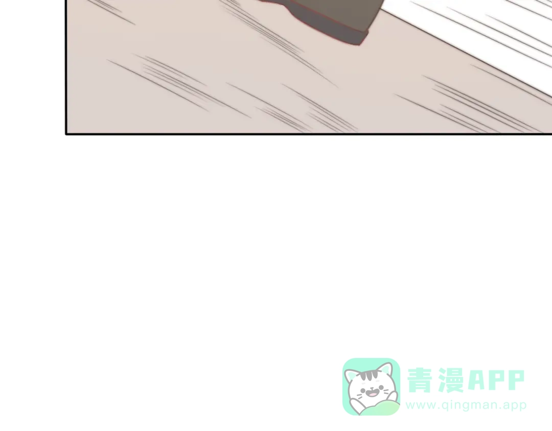 《口袋里的男朋友》第14话 终于变回人类啦！ 第51页