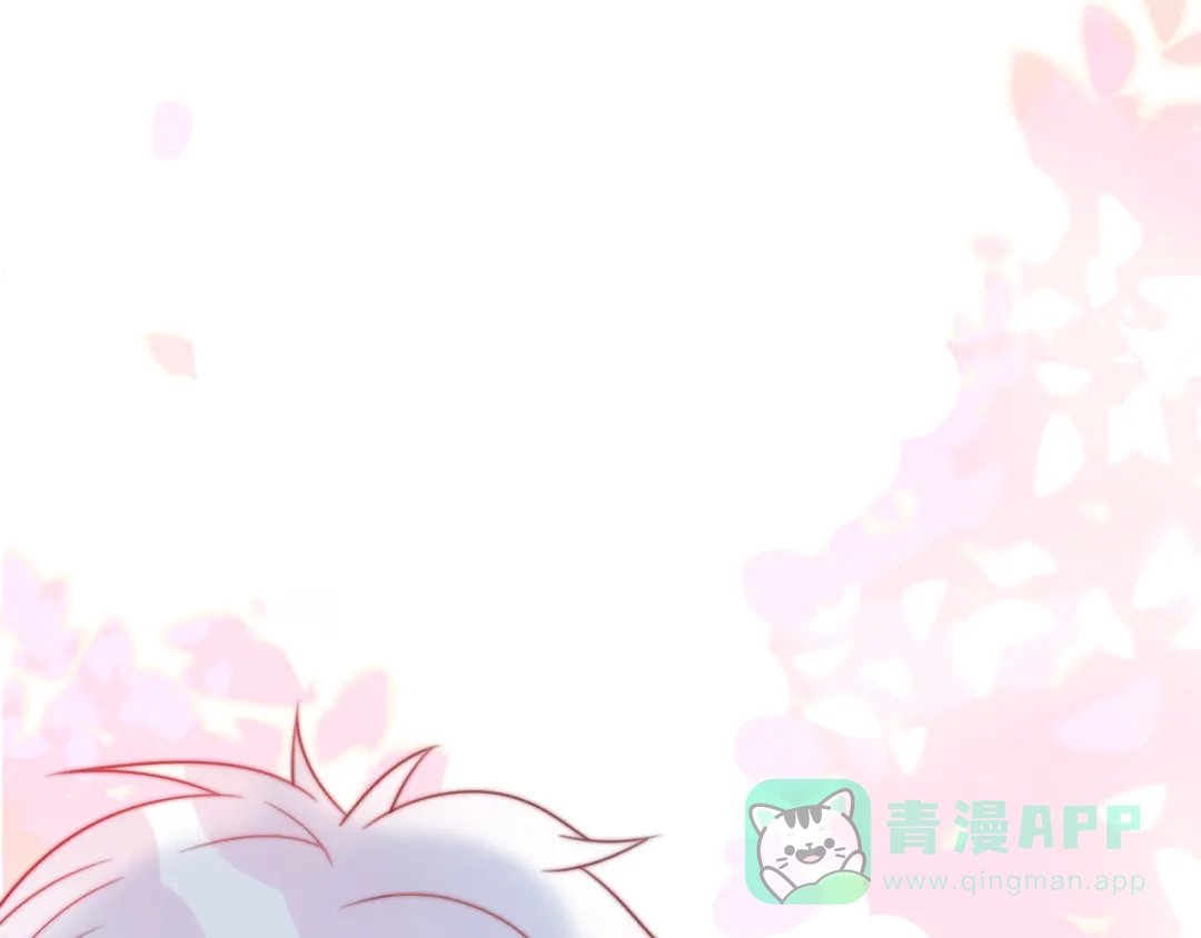 《口袋里的男朋友》第14话 终于变回人类啦！ 第6页