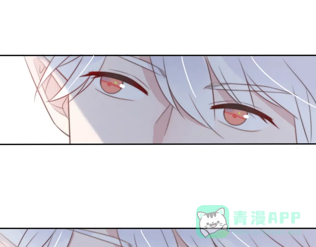 《口袋里的男朋友》第14话 终于变回人类啦！ 第31页