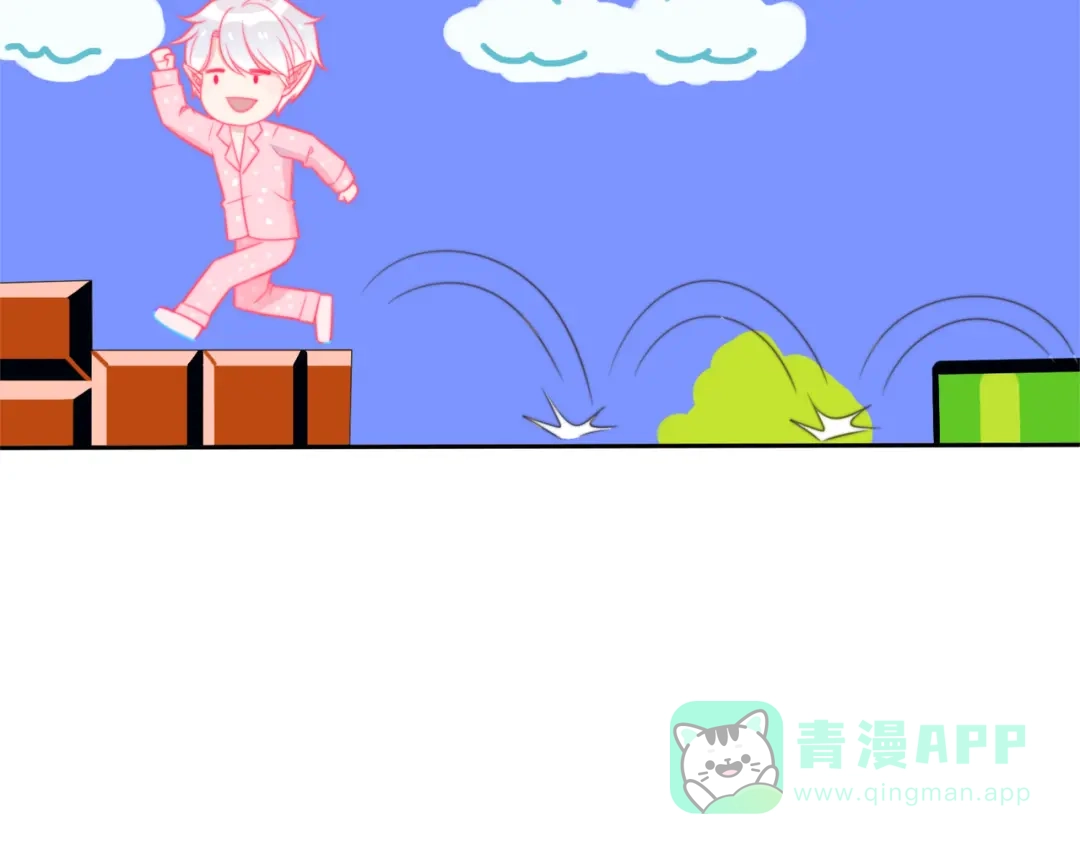 《口袋里的男朋友》第15话 你敢把我当换装娃娃！ 第101页