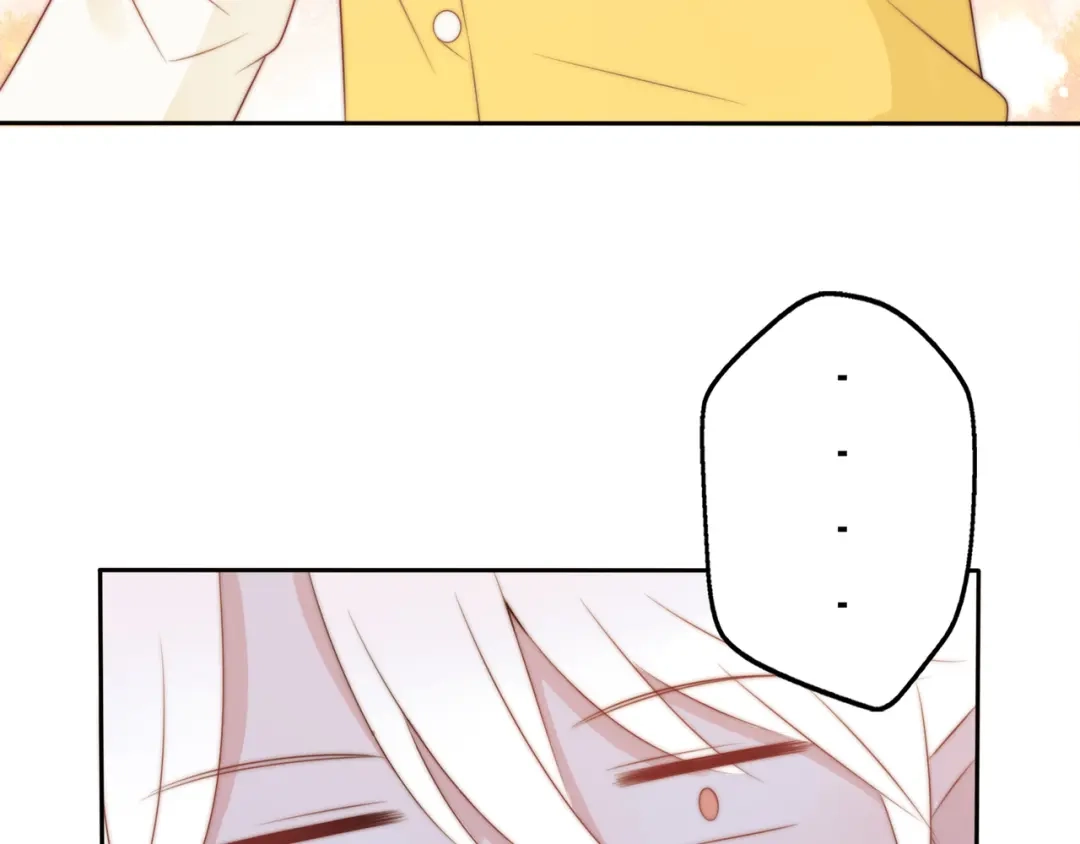 《口袋里的男朋友》第15话 你敢把我当换装娃娃！ 第95页